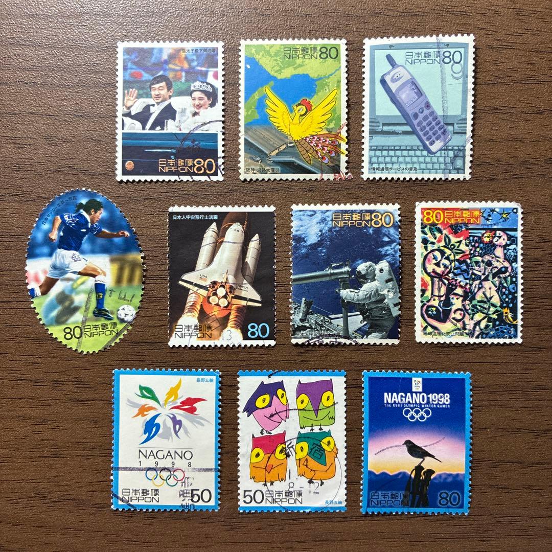 日本の古切手　20世紀デザイン 第17集　10枚