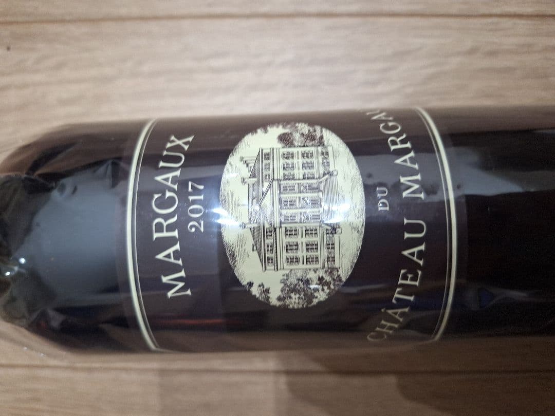 Margaux du Chateau Margaux 2017 赤ワイン