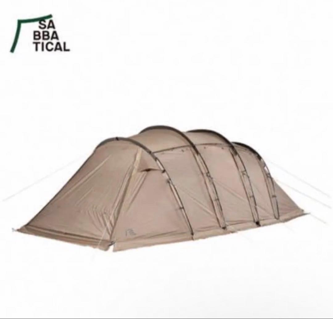 【新品未使用】サバティカル、アルニカテント