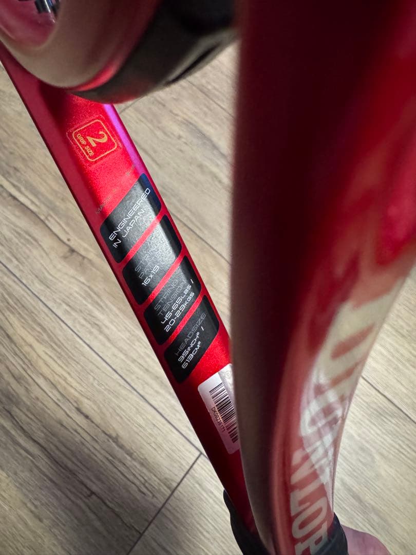 テニスラケット まとめ売り SRIXON/ダンロップ シリーズ