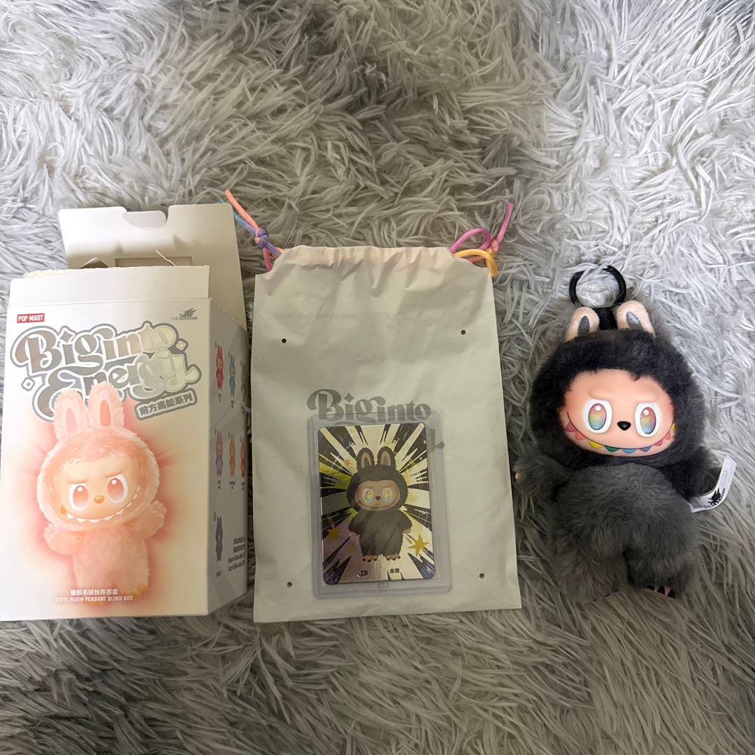 ラブブシークレット