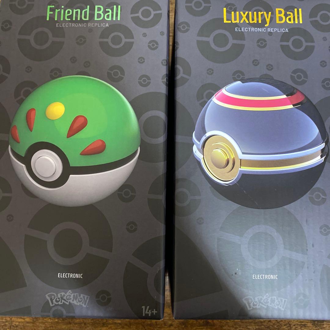 フレンドボール ラグジュアリーボール　 2点セット
