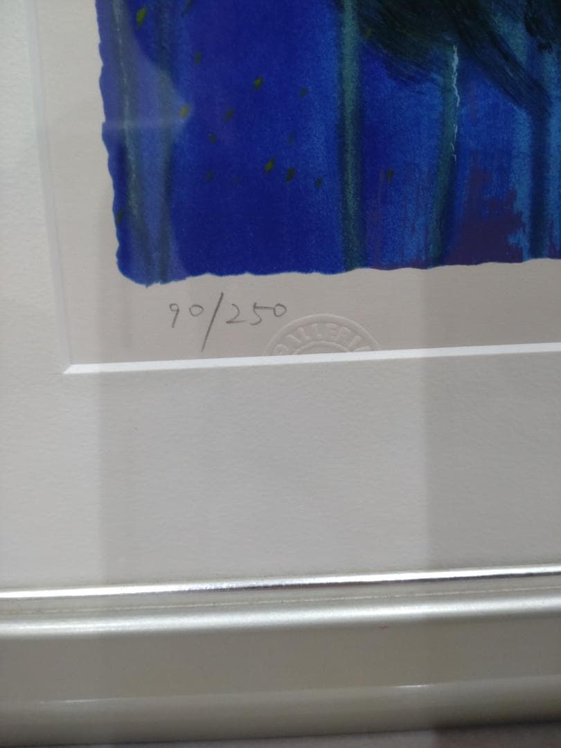 J.トレンツ.リャド作　ヴィラヴェルディ(彫刻のある庭)