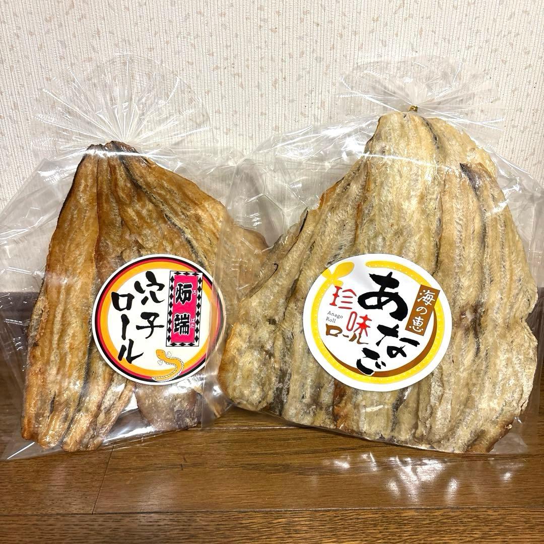 A-1.ゆんにゃん お菓子まとめ売り