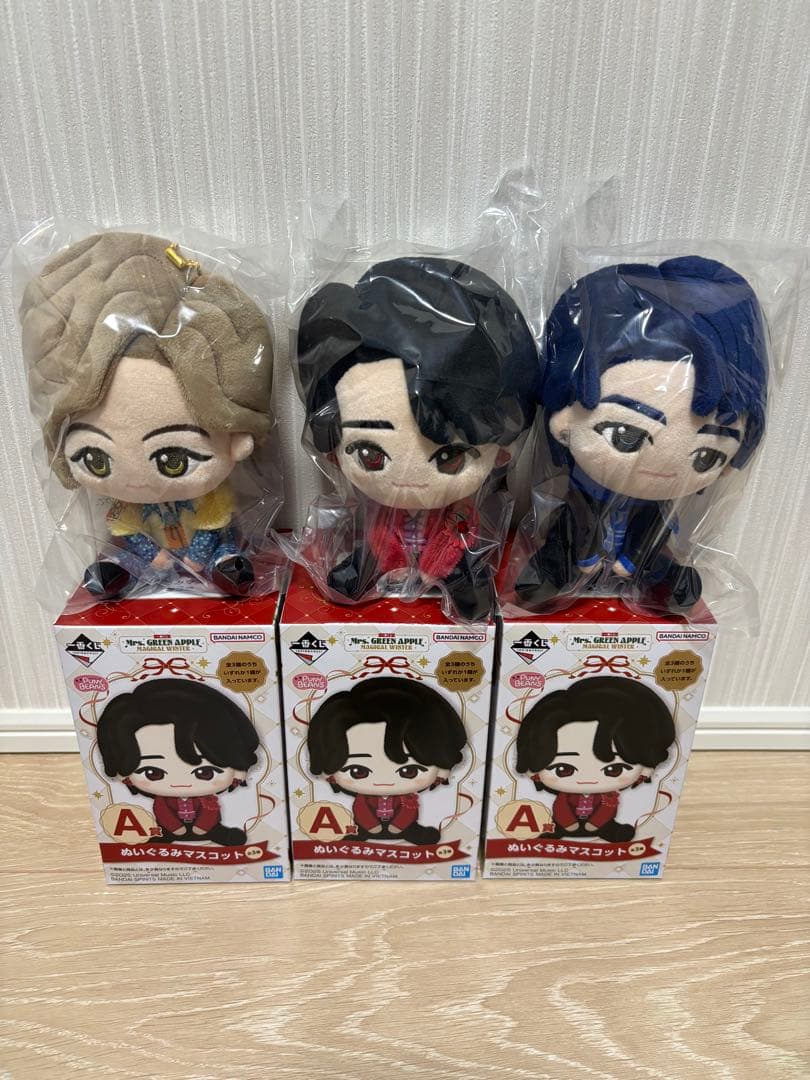 一番くじ ミセス　MAGICAL WINTER A賞　コンプリートセット