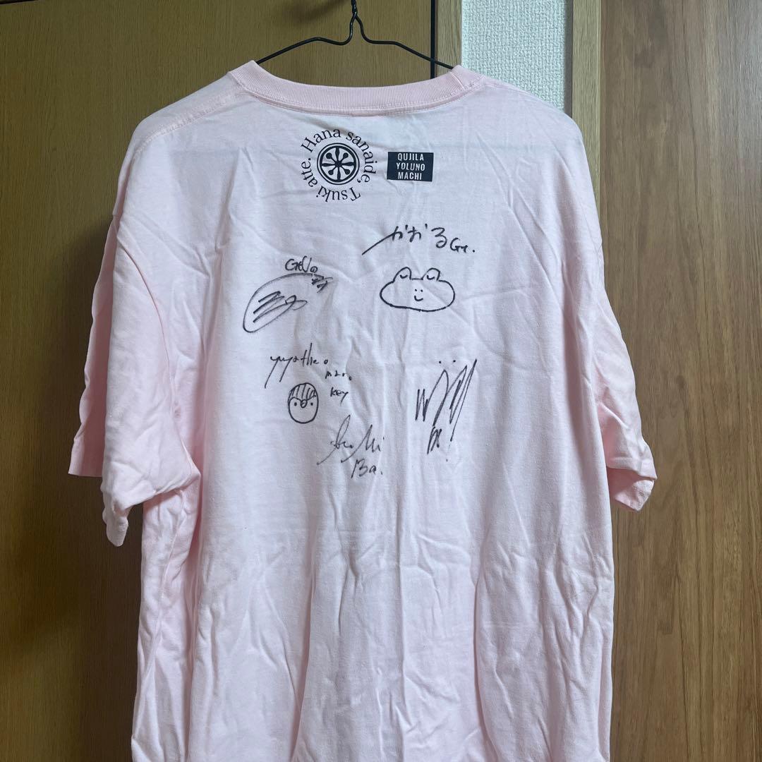 クジラ夜の街 サイン入り Tシャツ XL