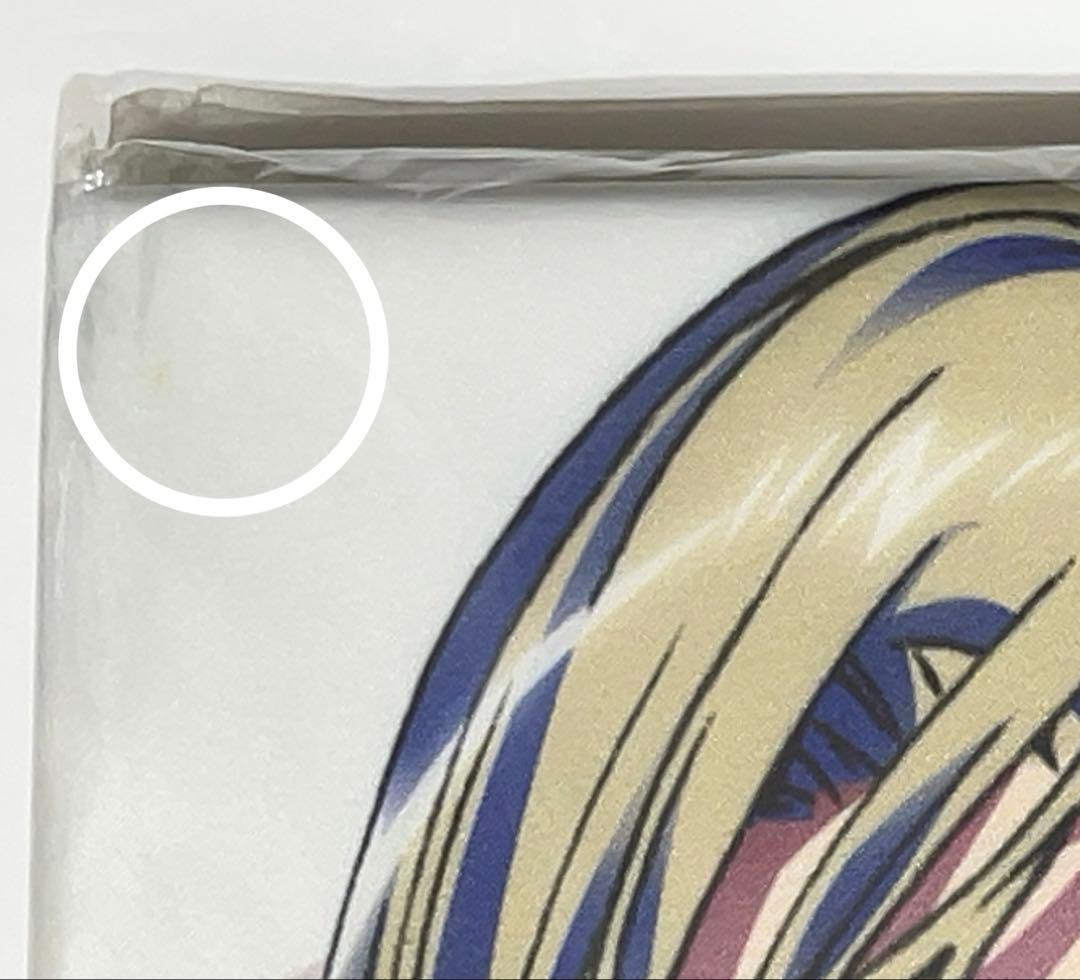 うたの☆プリンスさまっ♪ マジLOVE2000% カミュ おやすみシーツ