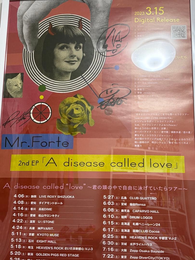 Mｒ.ふぉるてメンバーサイン入りポスター