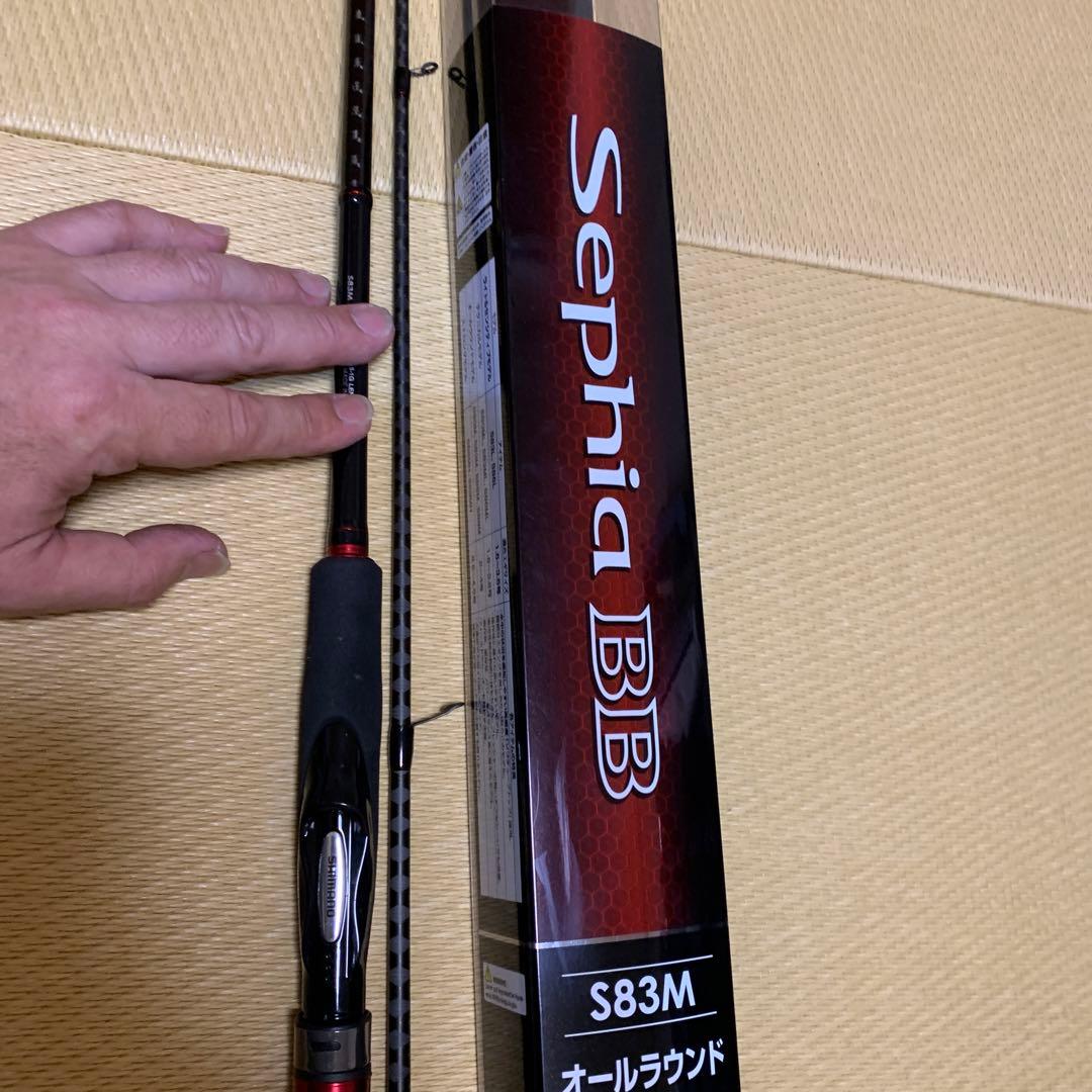 Sephia BB S83M エギングロッド