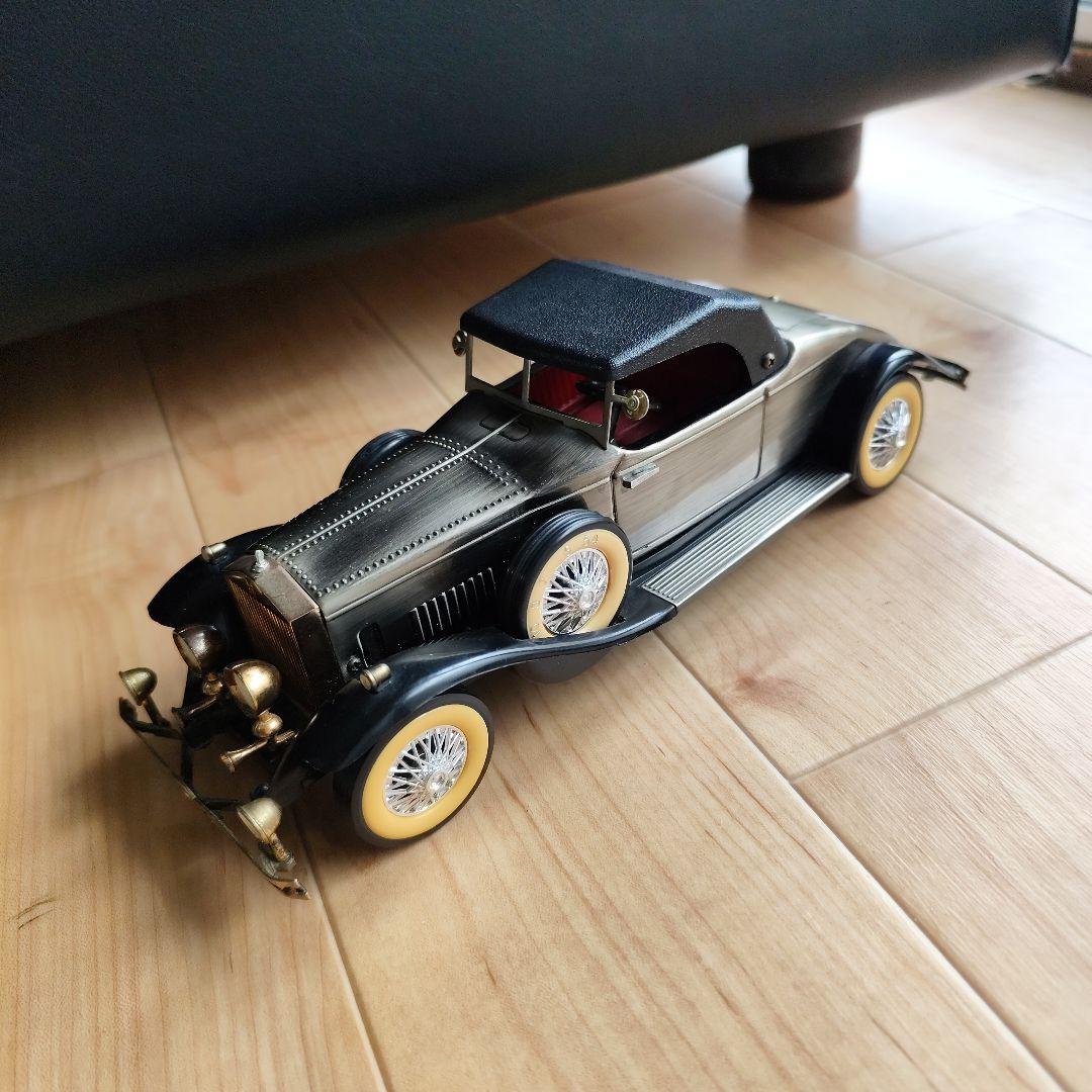 蒸気機関車とクラシックカーセット