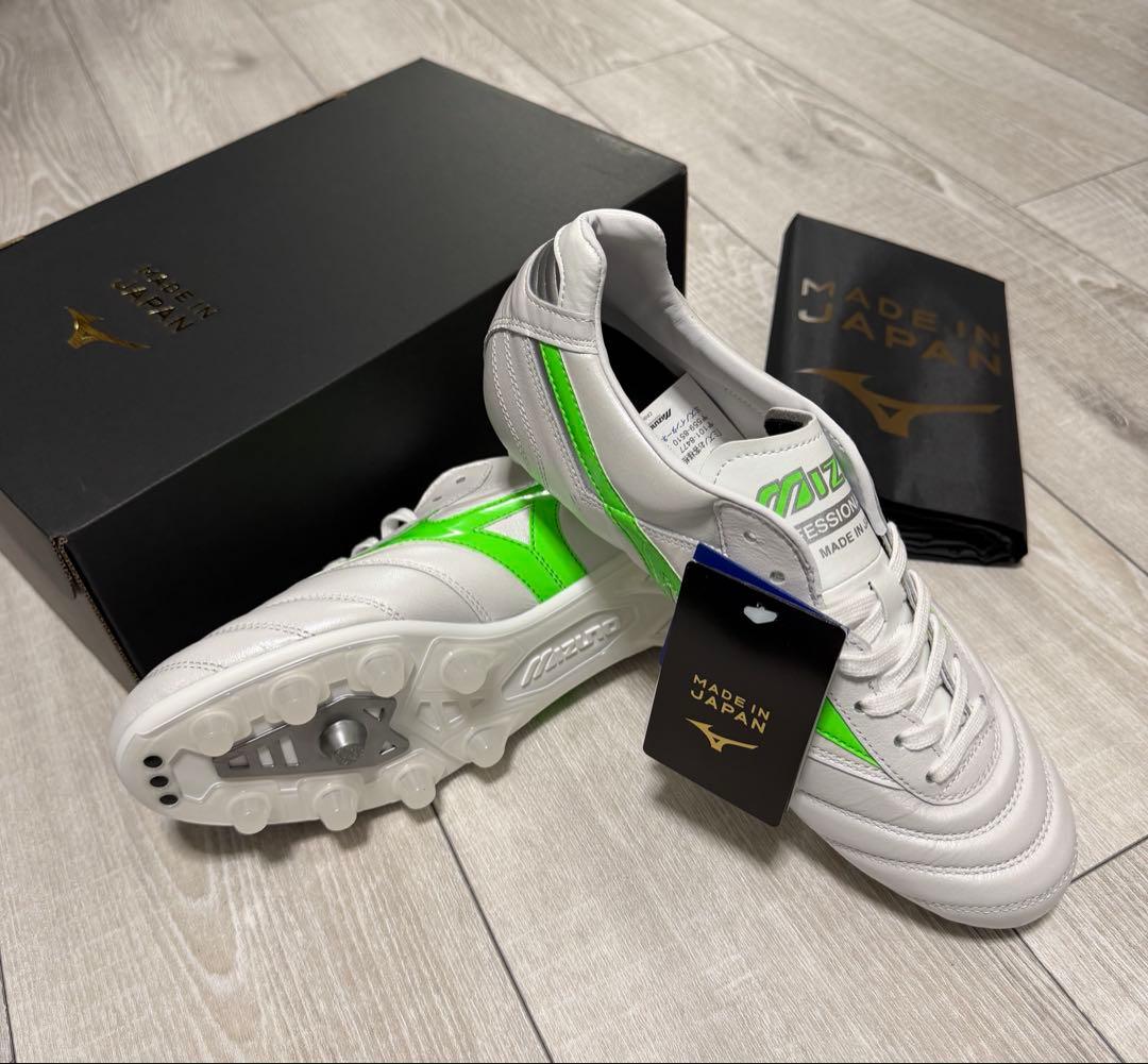 【大人気:限定カラー】モレリア2JAPAN 2025年春夏モデル