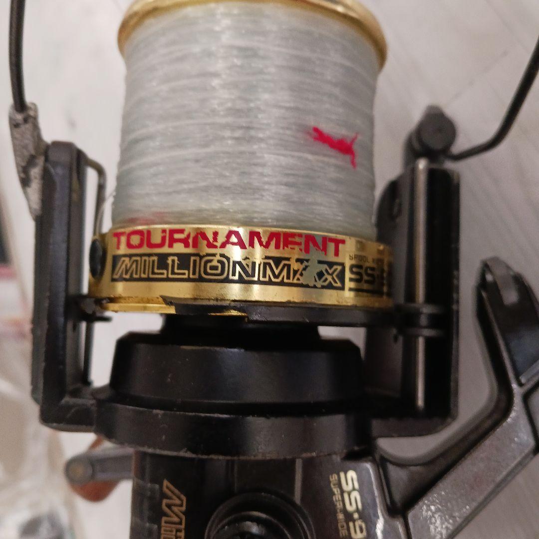 1 ダイワ トーナメント ミリオンマックス SS9000 遠投