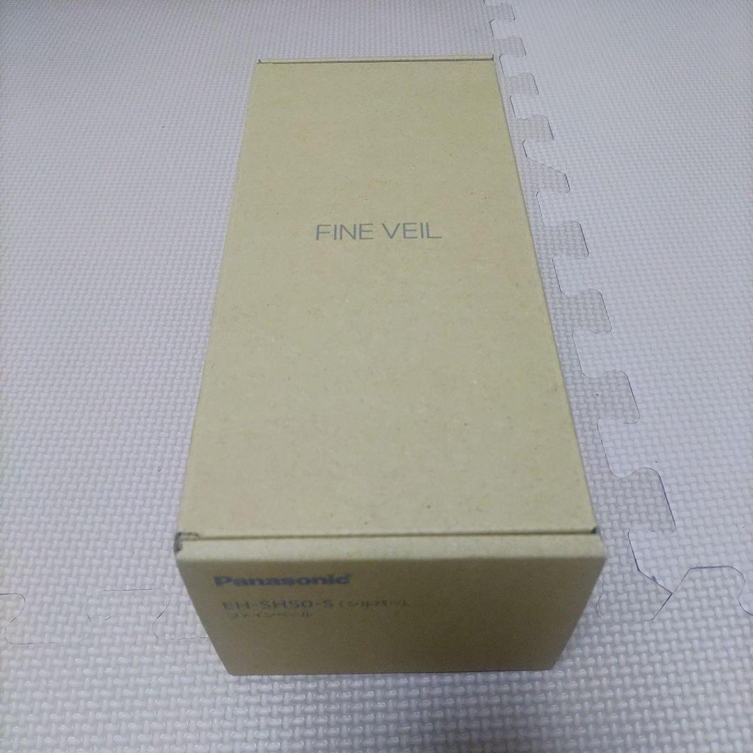 ファインベール　シャワーヘッド　Panasonic