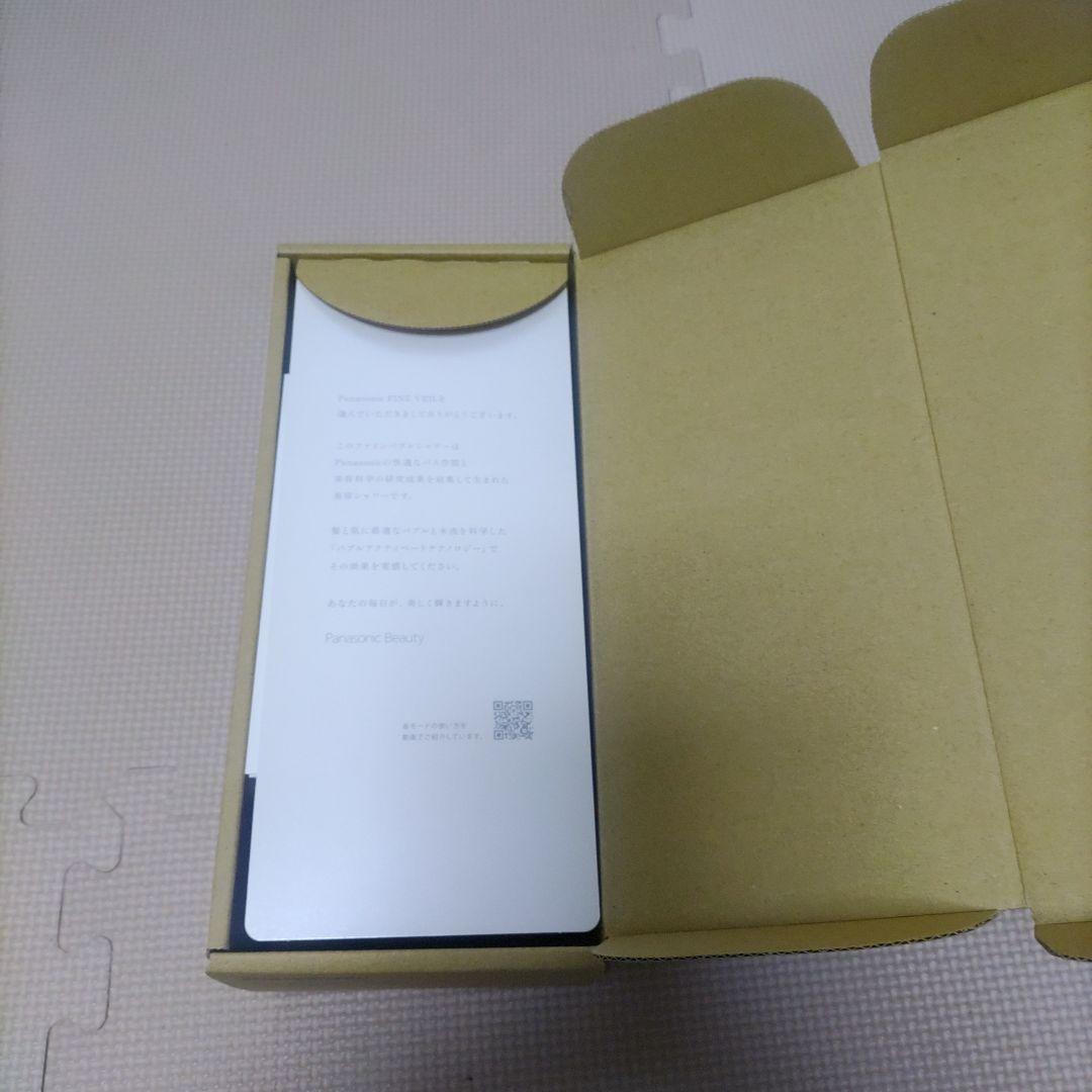 ファインベール　シャワーヘッド　Panasonic