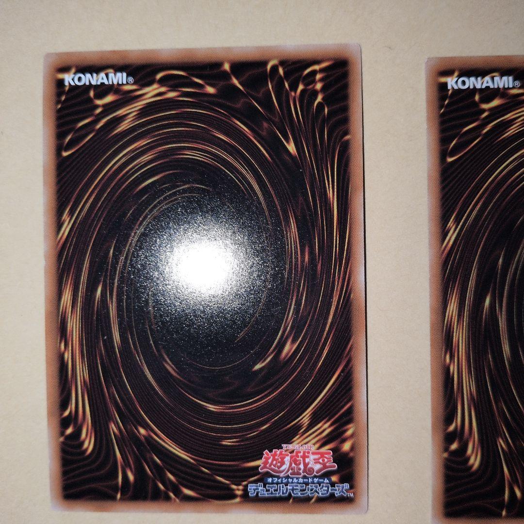 マジマジマジシャンギャル　5枚　 ②