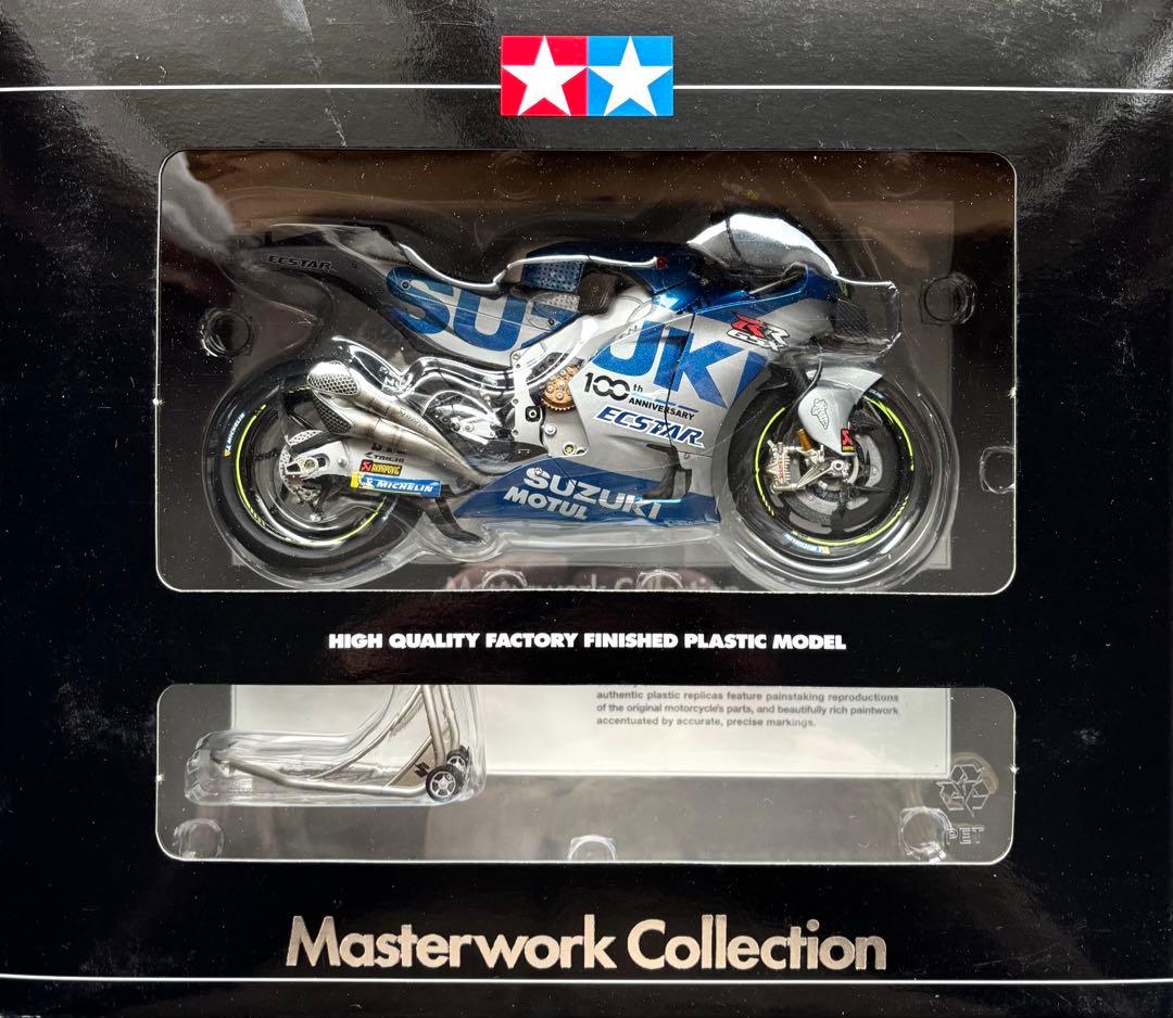 1/12 スズキ エクスター GSX-RR '20 No.36 (完成品)