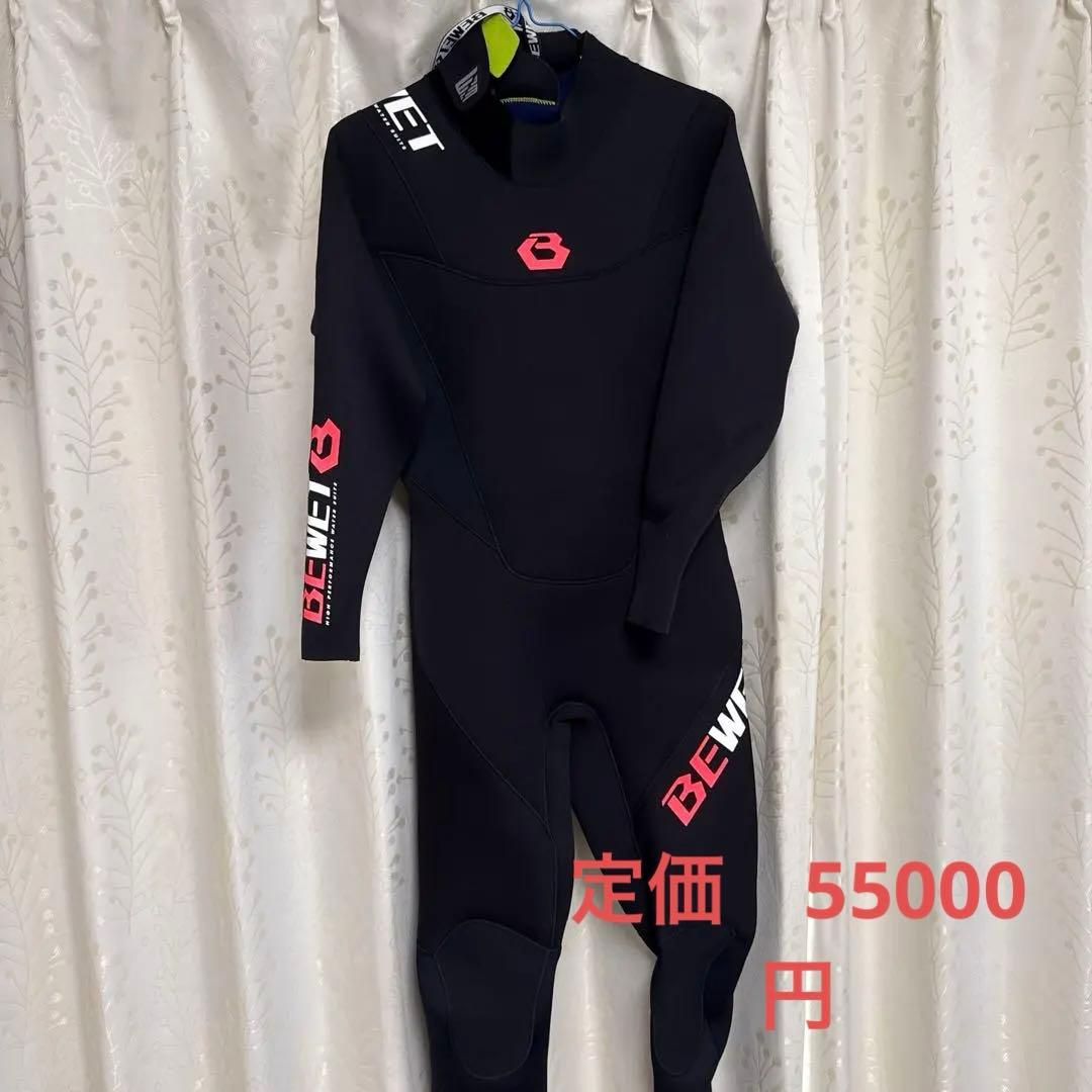 BEWET フルスーツ ブラック 高性能ウェットスーツ3FL