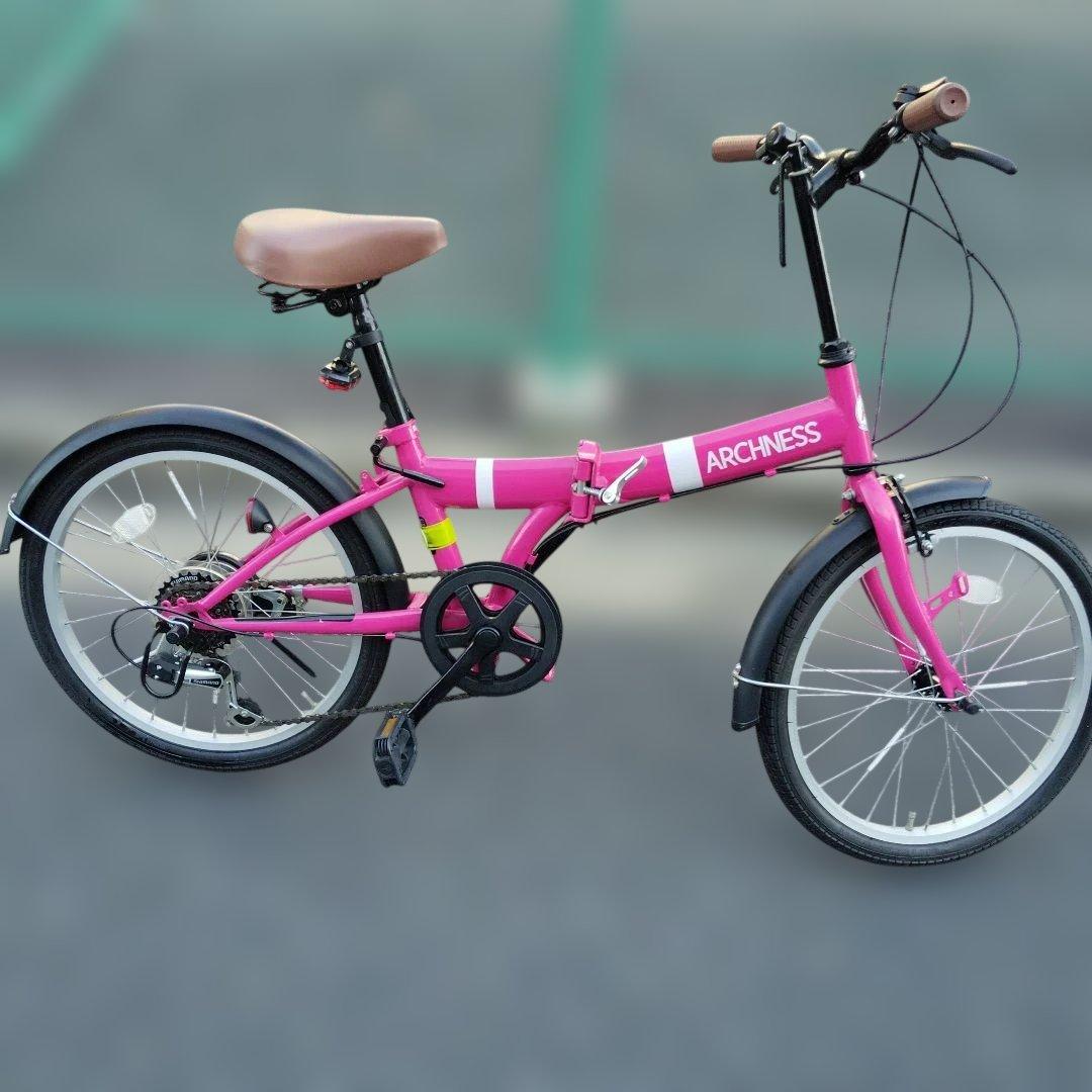 ARCHNESS 折りたたみ自転車 ピンク