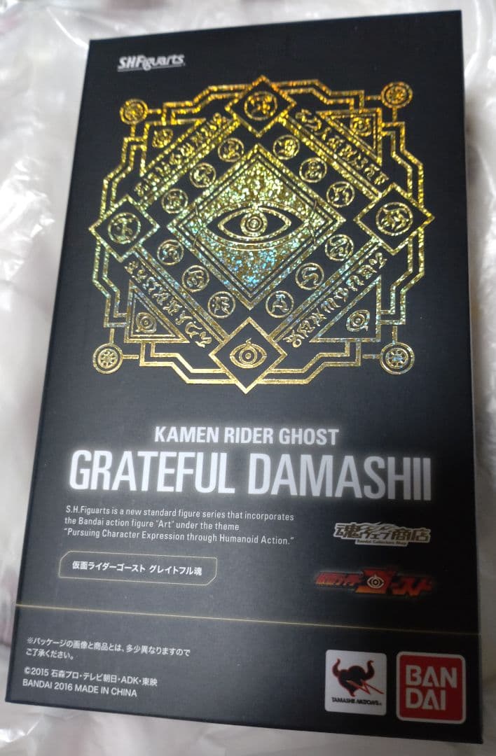 【未開封】S.H.フィギュアーツ 仮面ライダーゴースト グレイトフル魂