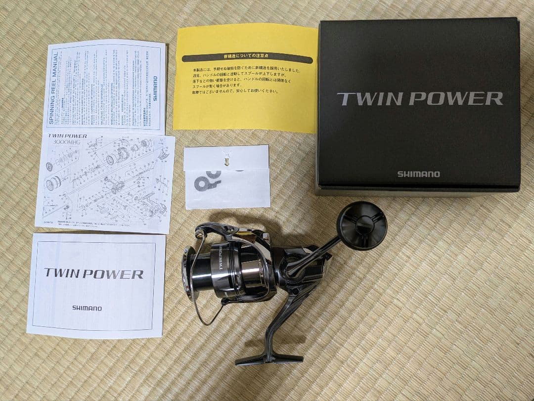 シマノ 24TWIN POWER 4000PG 24ツインパワー