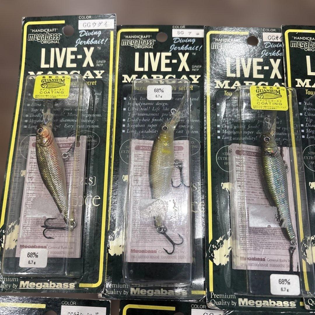 激安！　メガバス　セット　VIBRATION-X LIVE-X DEEP-X