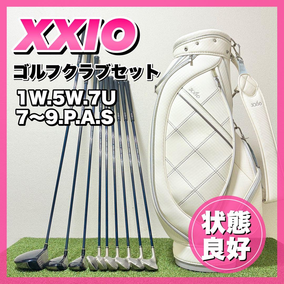 初心者おすすめ｜XXIO5　ゼクシオ　レディース　ゴルフクラブセット　9本