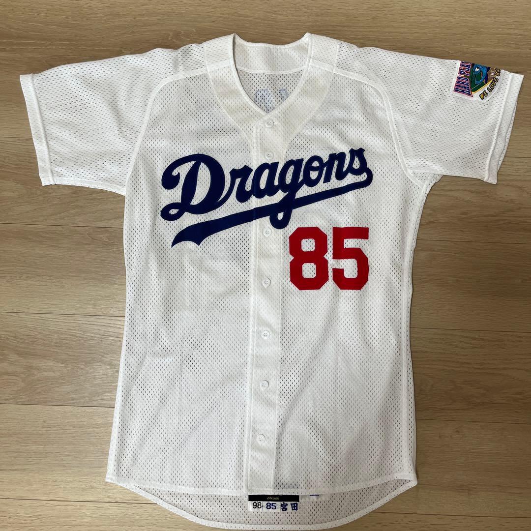 中日ドラゴンズ　実使用ユニフォーム　宮田コーチ　ホームユニフォーム