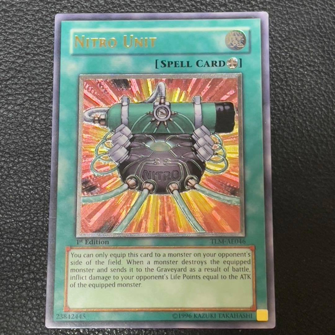 遊戯王　ニトロユニット　レリーフ　旧アジア版　TLM-AE046