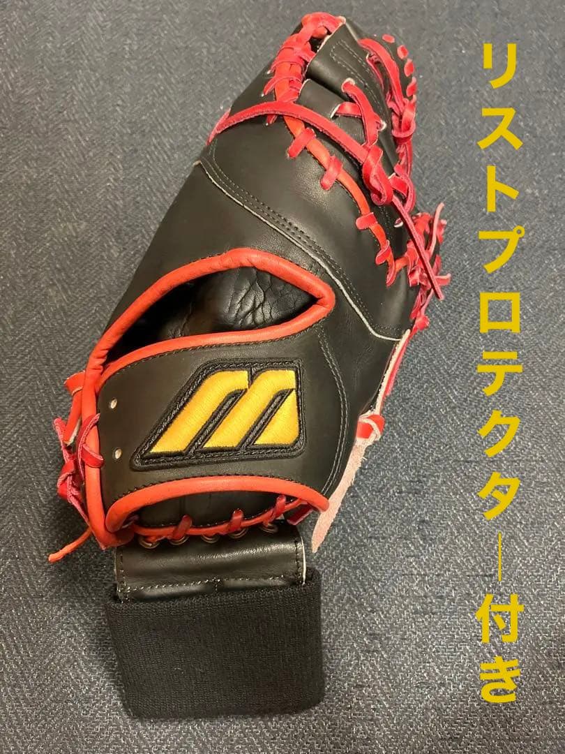 希少★リストプロテクター付★ミズノプロ オーダ ー K-KLUB限定ビッグM仕様