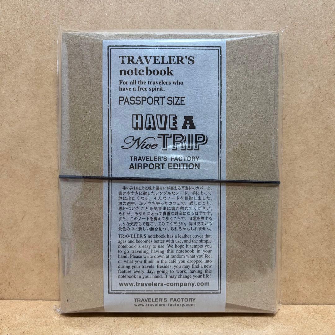パスポートサイズ⭐︎成田空港限定 トラベラーズノート