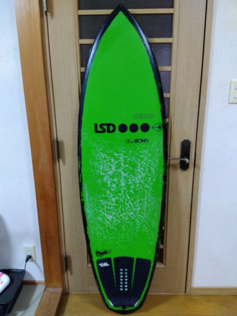 引き取り限定美品ボード！断捨離中