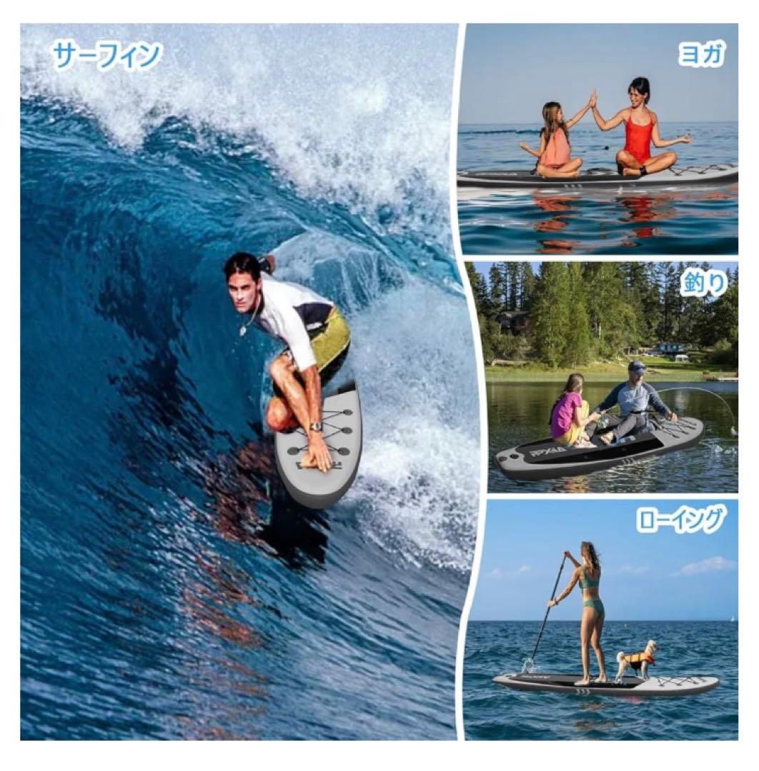 PPXIATO SUP ボード インフレータブル パドル耐荷重量200kg