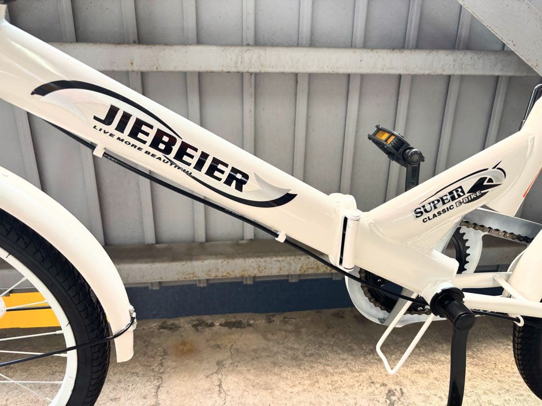 be0831 大阪市北区　折りたたみ自転車