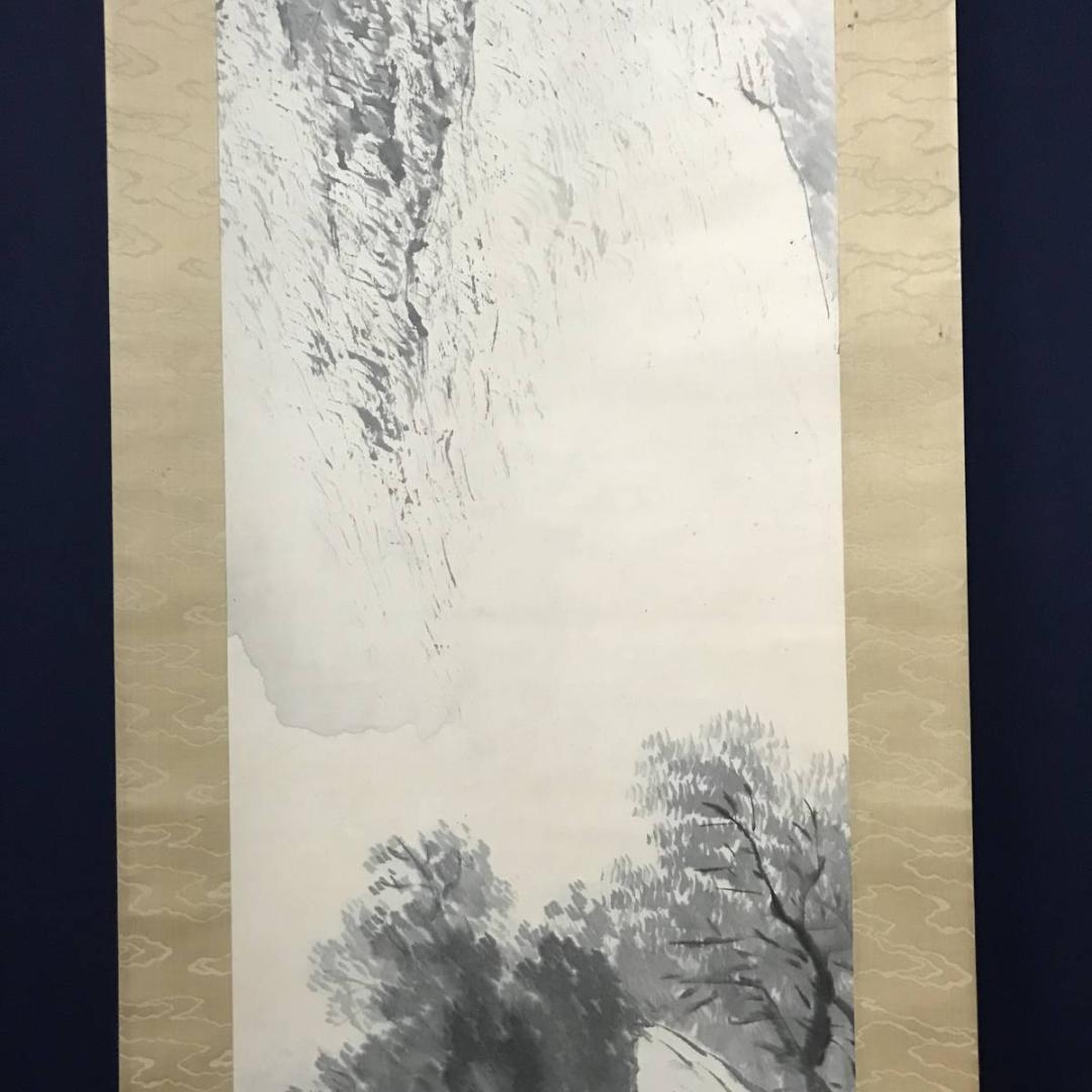 【真作】田中頼璋/夏景山水釣人図/掛軸/名家伝来/AB-759