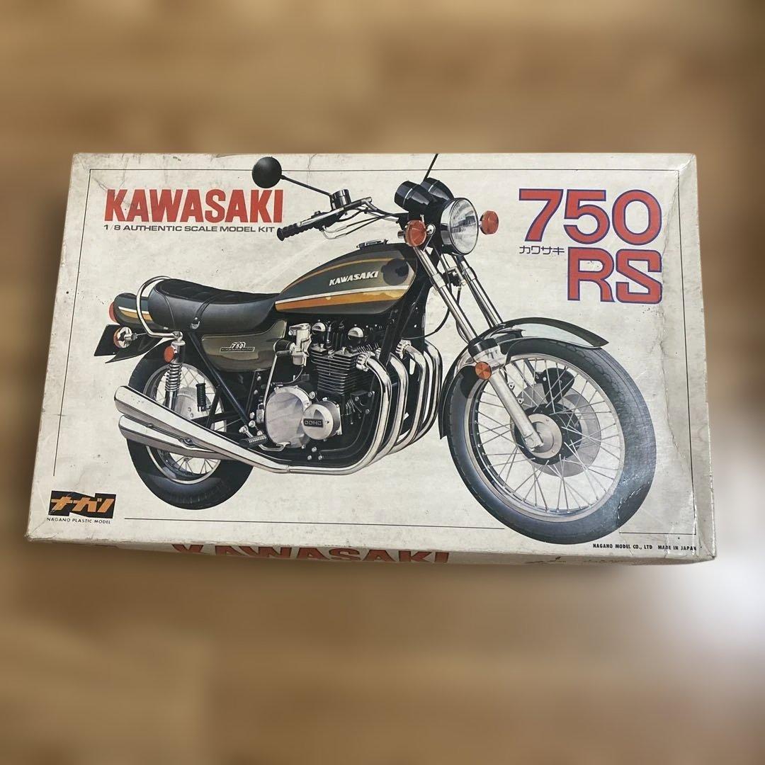 激レア！カワサキ 750RS 1/8 プラモデル 未開封 赤文字 ナガノ