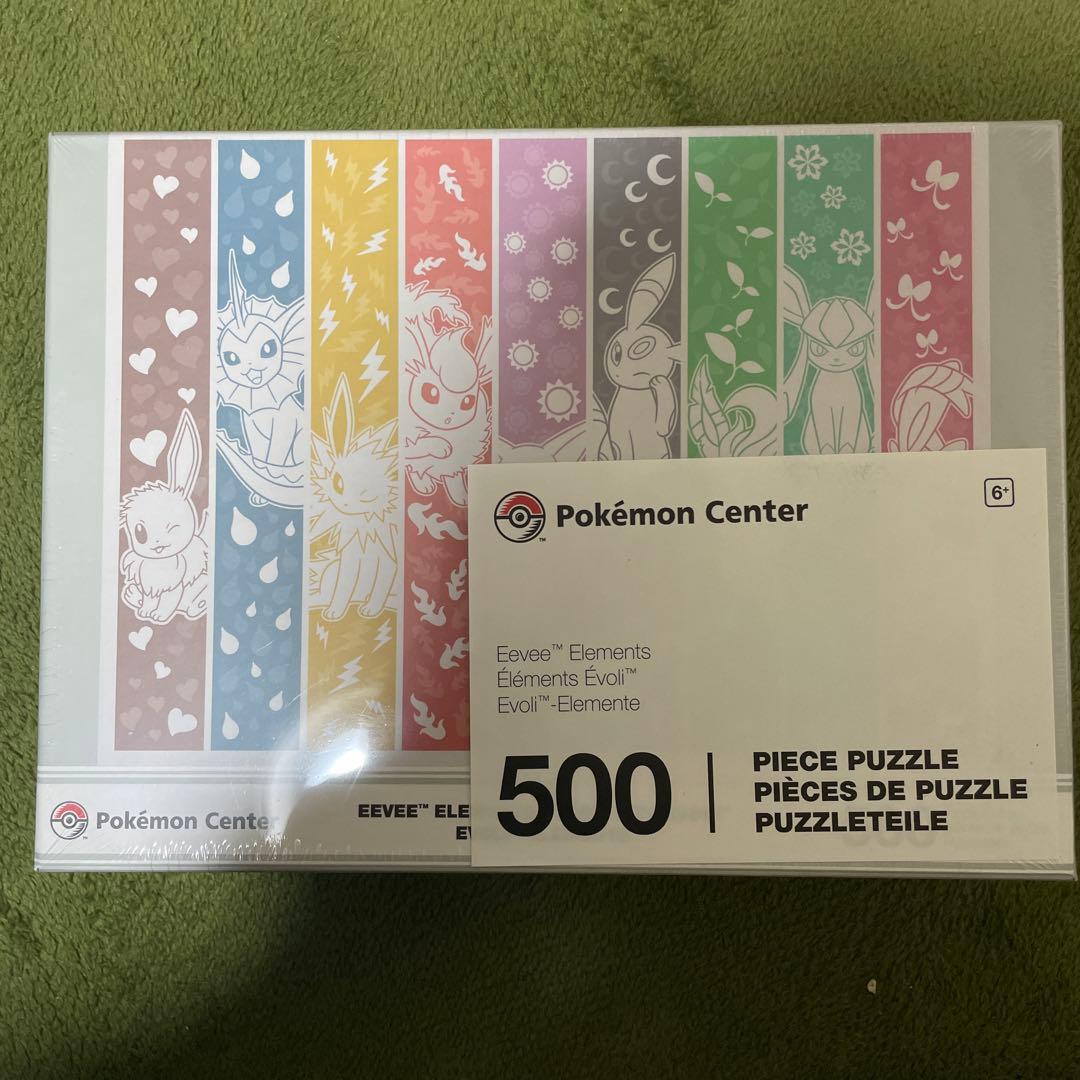 海外ポケモン　ジグソーパズル　イーブイ　ブラッキー　ニンフィア　ブイズ wcs