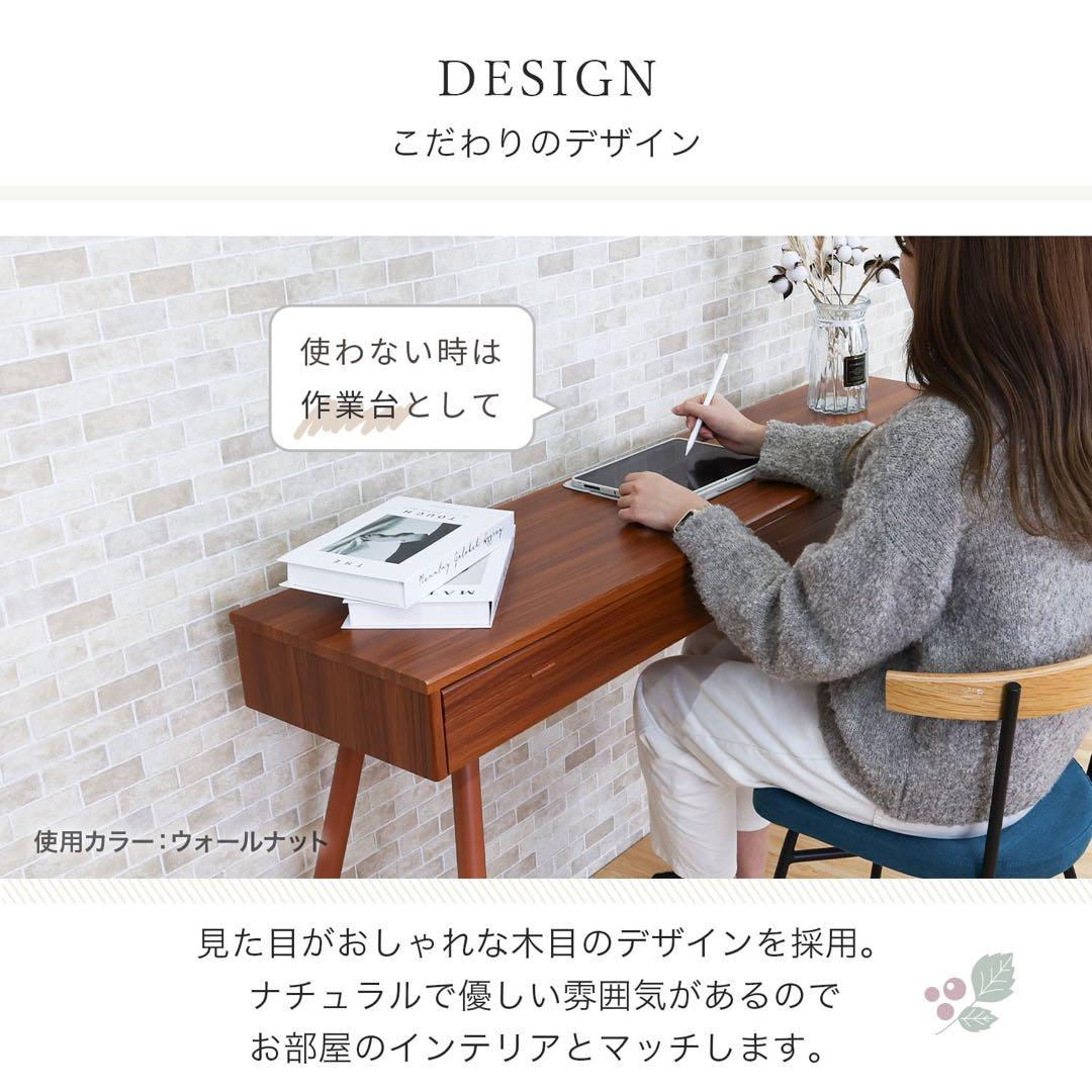 電子ピアノ 88鍵盤 引き出し式