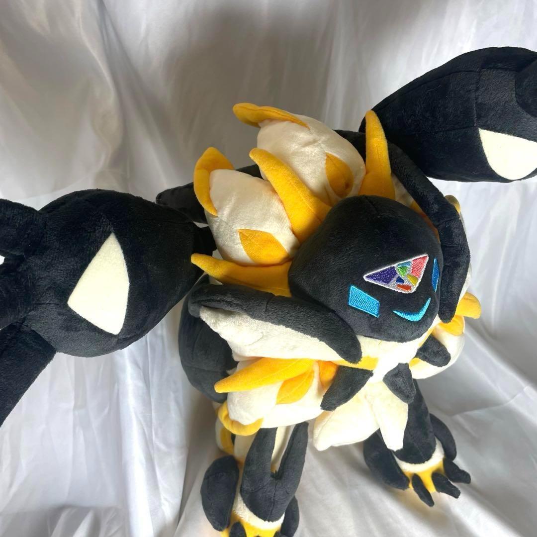 【希少】可動式ぬいぐるみ ソルガレオ　ネクロズマ　たそがれのたてがみ