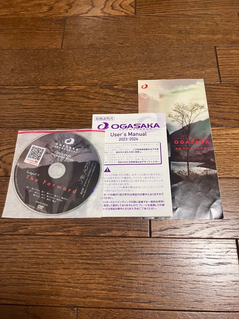 OGASAKA 23-24 SPROUT オガサカ スプラウト 159