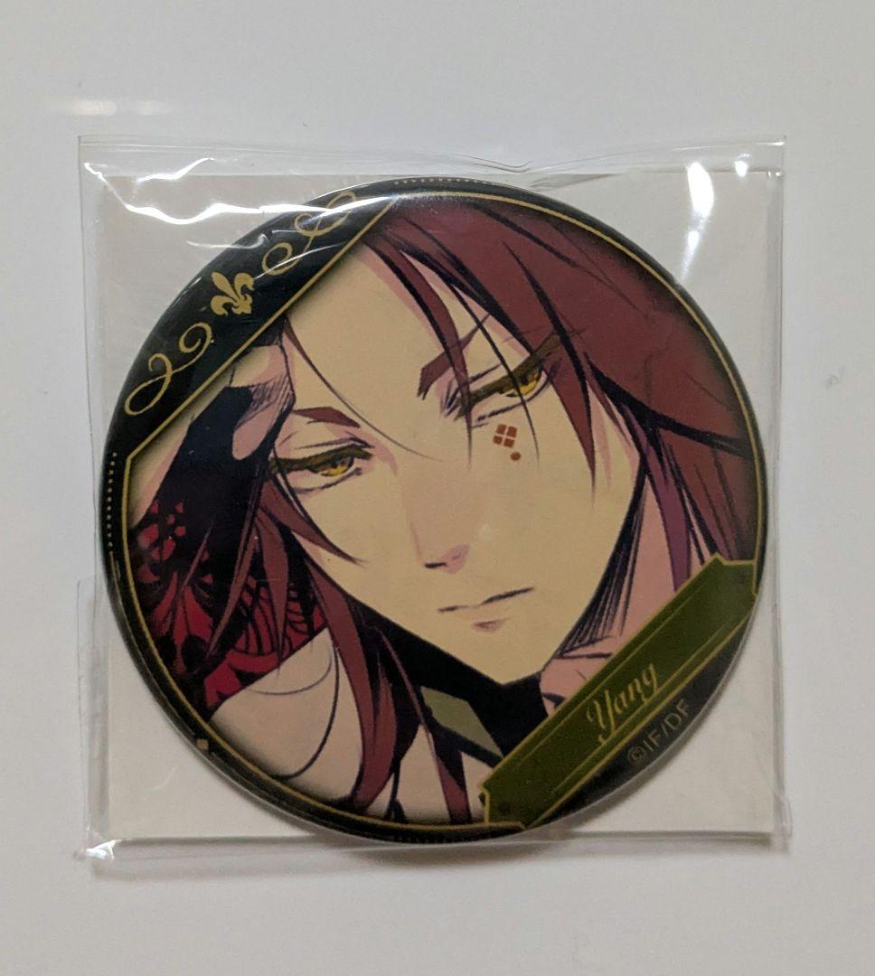 楊　ピオフィオーレの晩鐘　オトメイトパーティー　2019　クッキー 缶バッジ