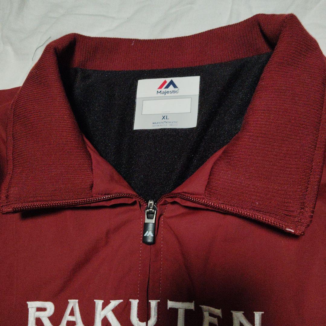 楽天イーグルス グランドコートXLサイズ