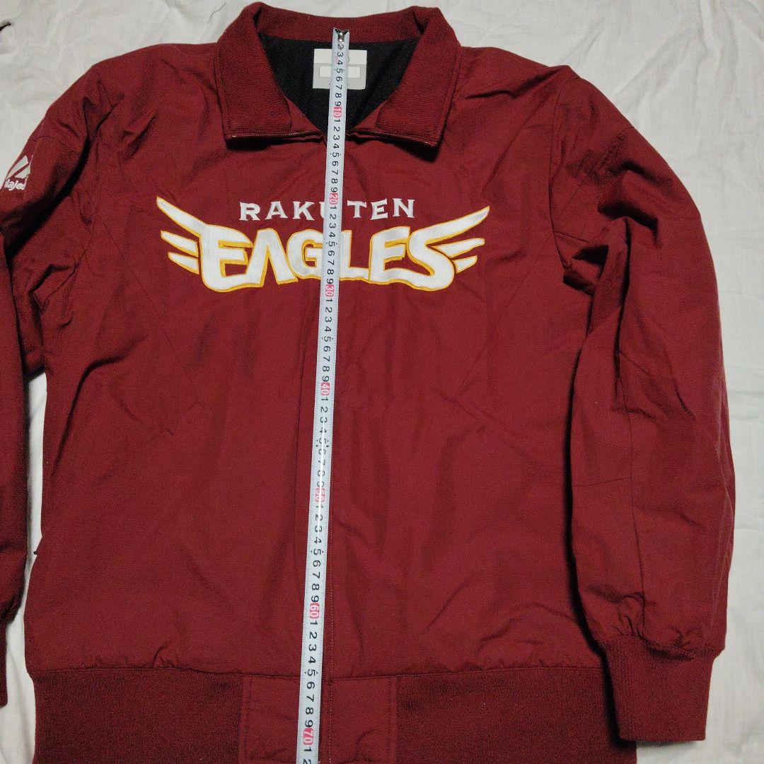 楽天イーグルス グランドコートXLサイズ