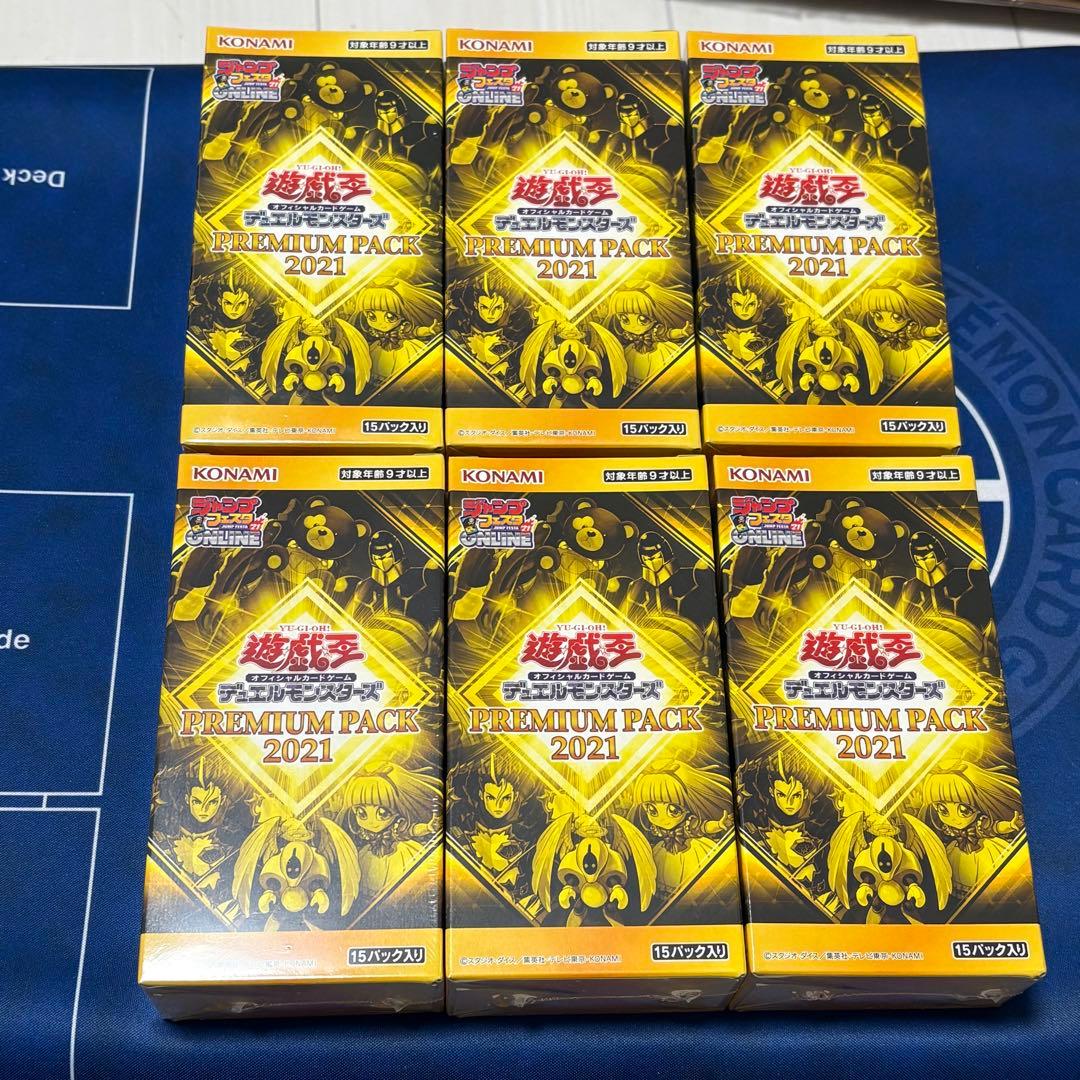 遊戯王　premium pack 2021 未開封品　シュリンク付き6BOX