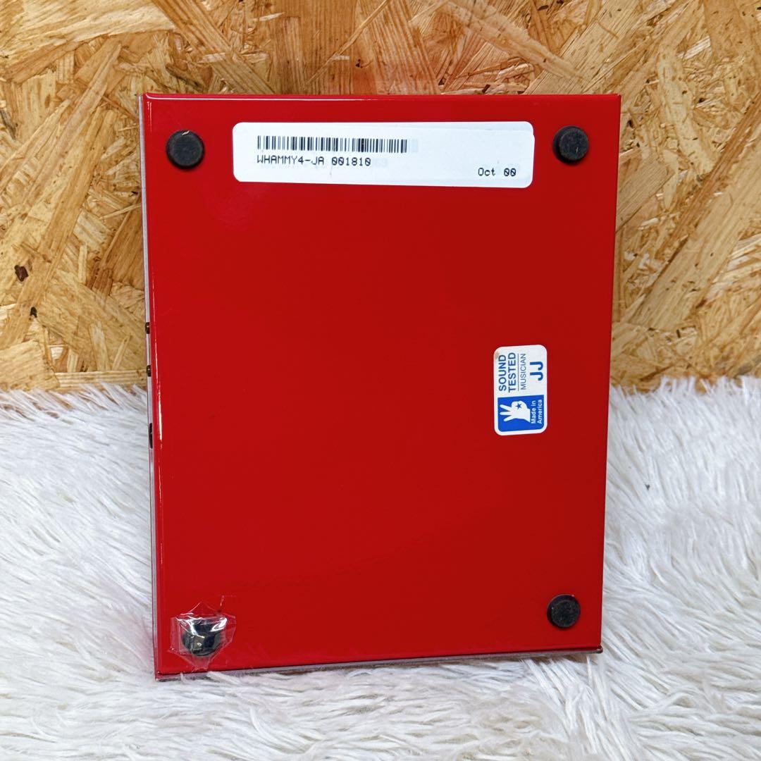 DIGITECH WHAMMY4-JA デジテック ワーミーペダル