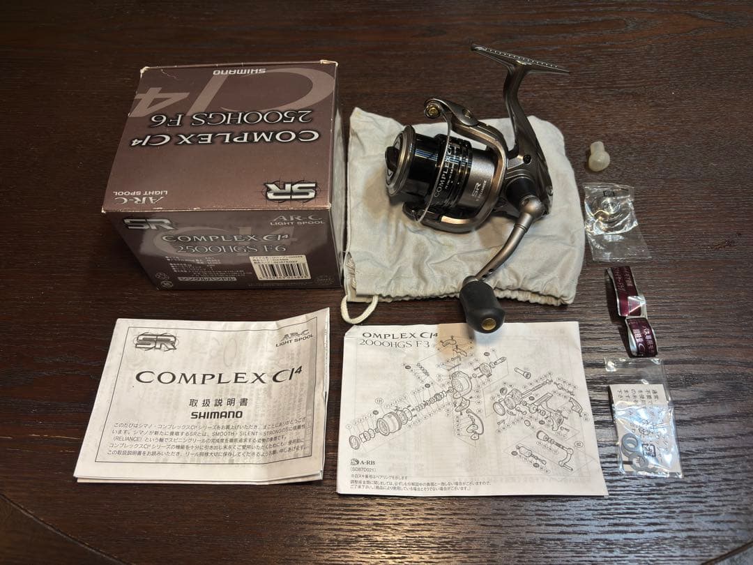 シマノ　10 コンプレックスCI4 2500HGS F6 (商品コード02489