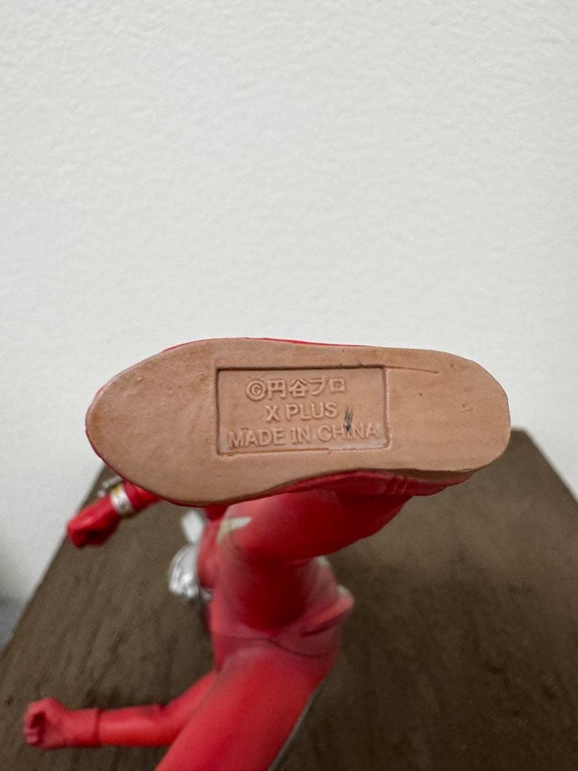 y*m様 まとめて　ゾフィー　帰ってきてウルトラマン　ウルトラタロウ　エースエク