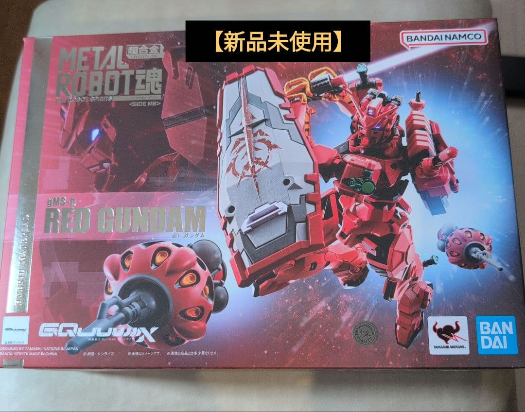 新品　機動戦士ガンダムジークアクス　赤いガンダム　超合金　塗装済み可動フィギュア