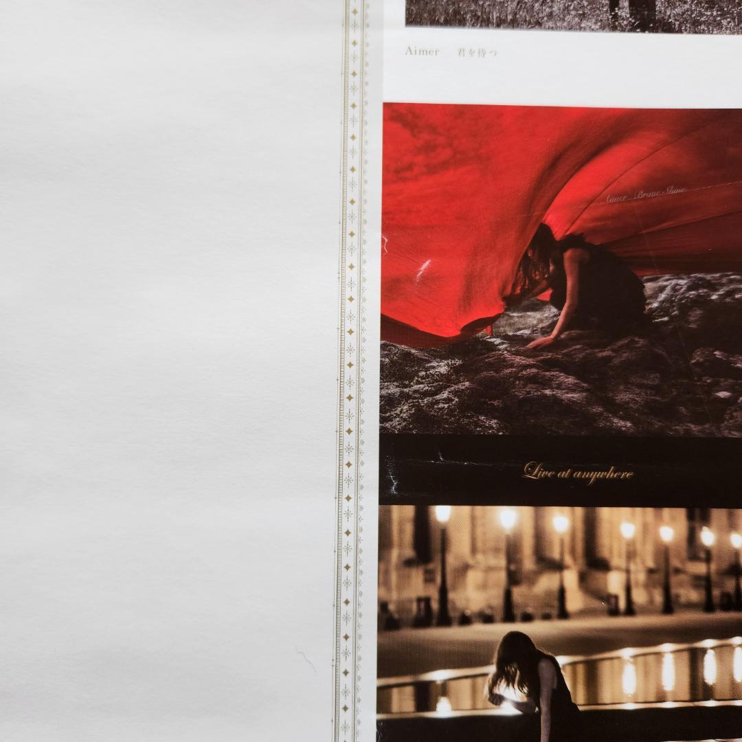 Aimer 5周年記念スペシャルポスター