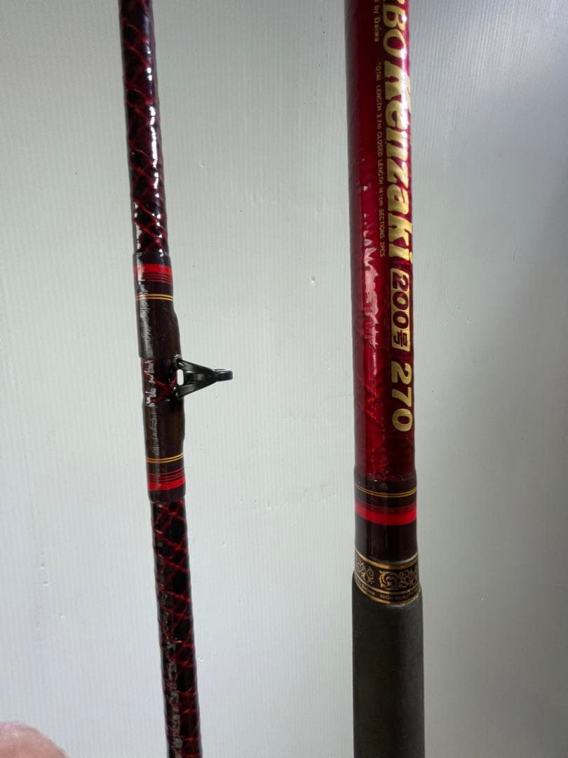 剣崎　ダイワ　200号　270 ケンザキ　深海