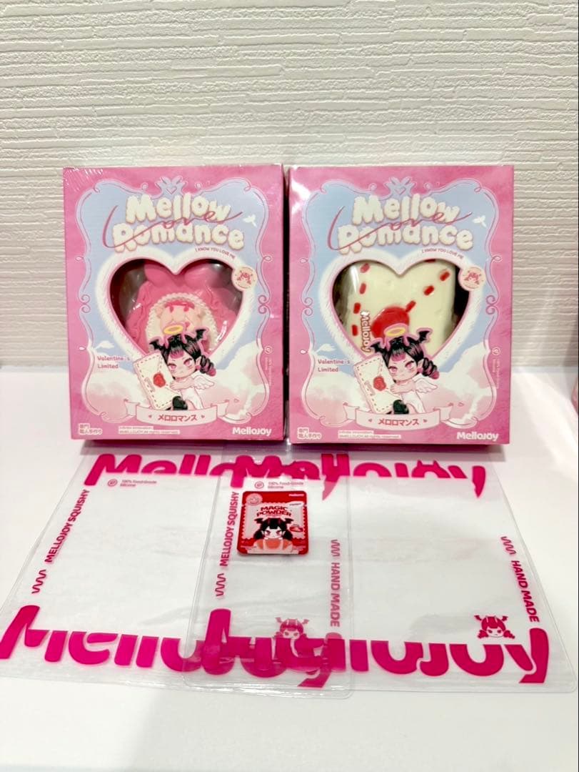 mellojoyバレンタイン　惹かれ合う　告白